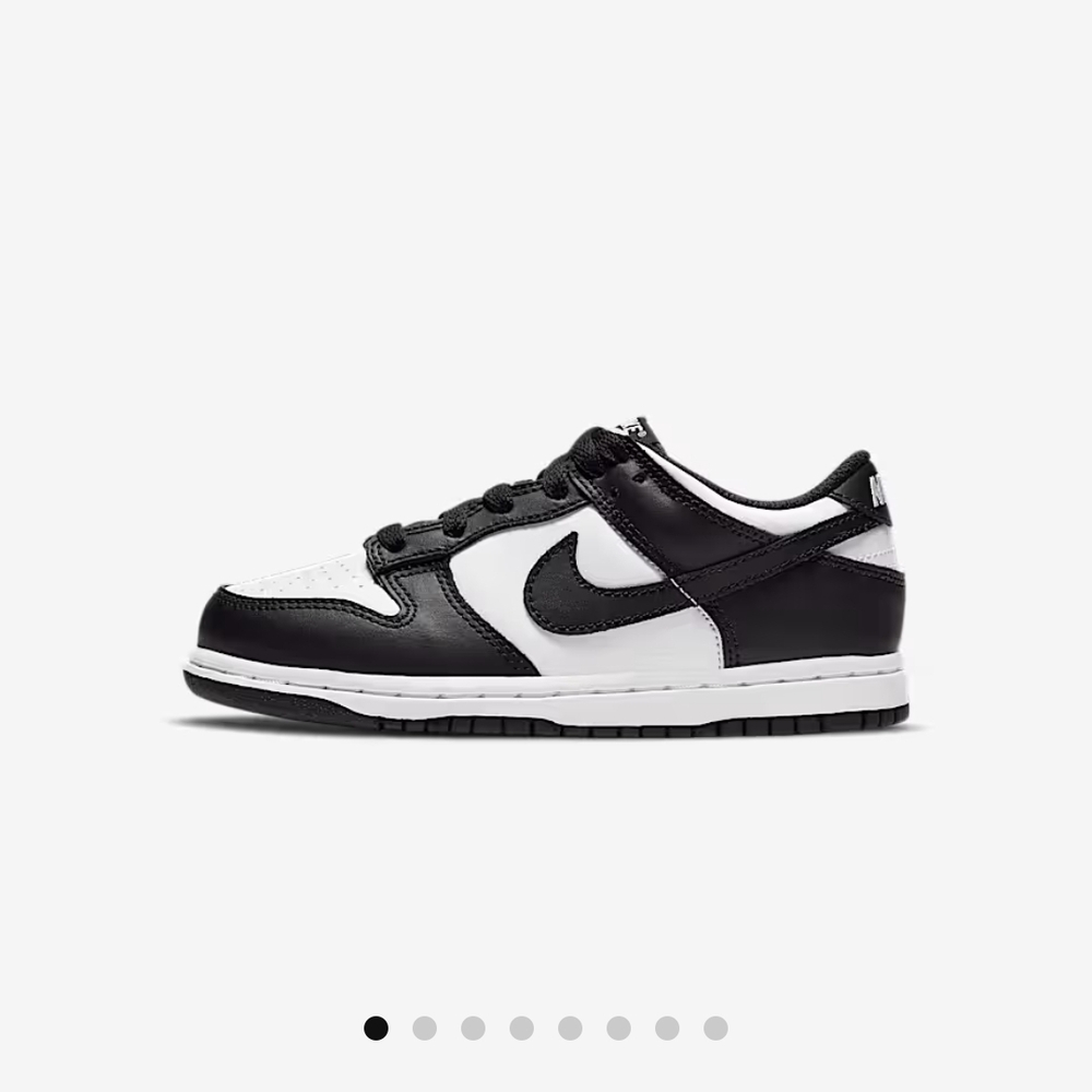 Kids Black and White Nike Dunks